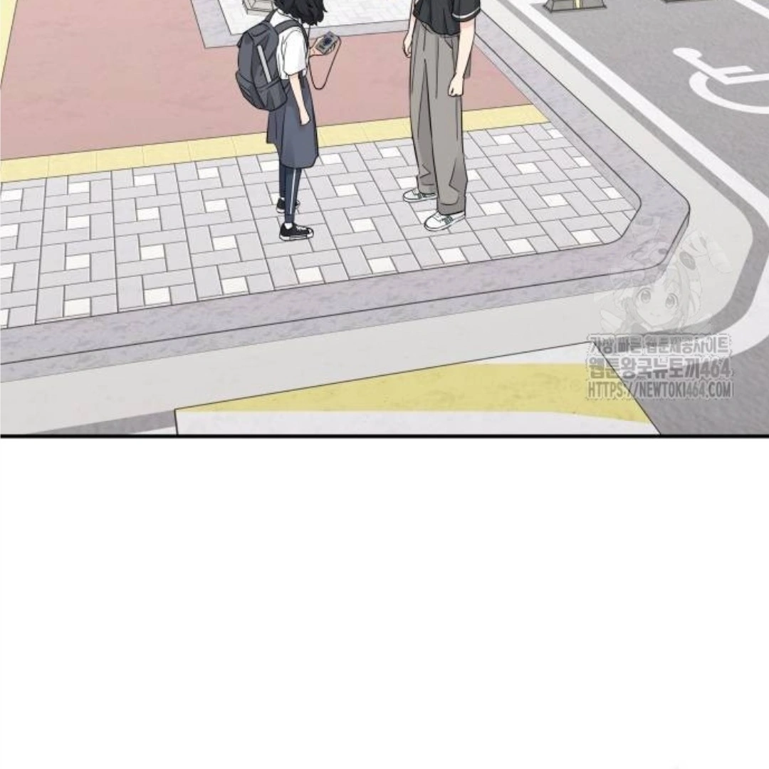 Press Play, Sami【YesungWaifu】 - Chapter 38 manhwa