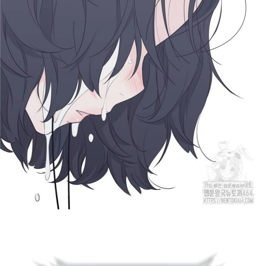 Press Play, Sami【YesungWaifu】 - Chapter 38 manhwa