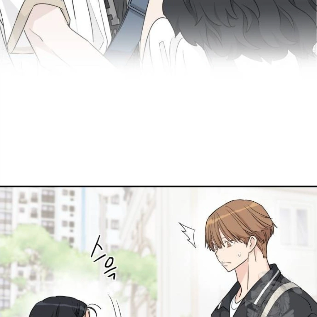 Press Play, Sami【YesungWaifu】 - Chapter 38 manhwa