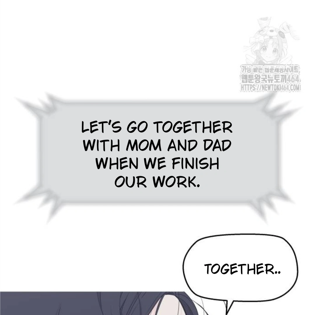 Press Play, Sami【YesungWaifu】 - Chapter 38 manhwa