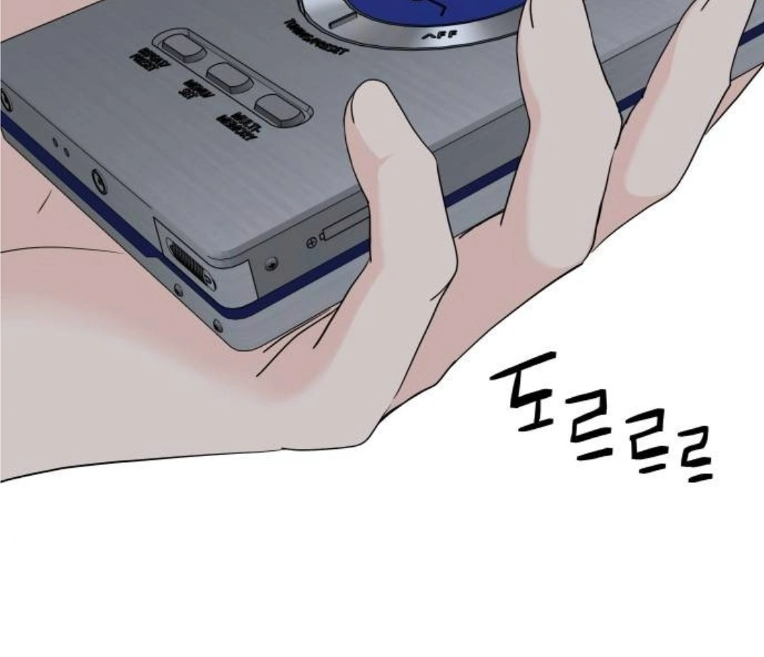 Press Play, Sami【YesungWaifu】 - Chapter 38 manhwa