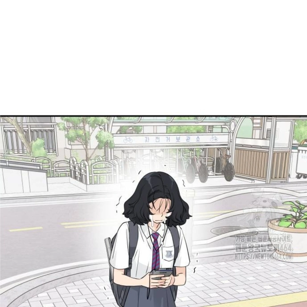 Press Play, Sami【YesungWaifu】 - Chapter 38 manhwa