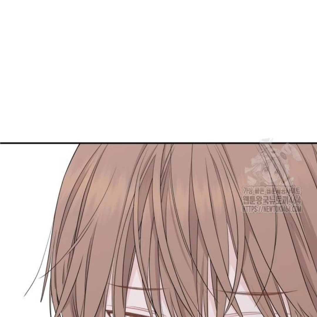 Press Play, Sami【YesungWaifu】 - Chapter 38 manhwa
