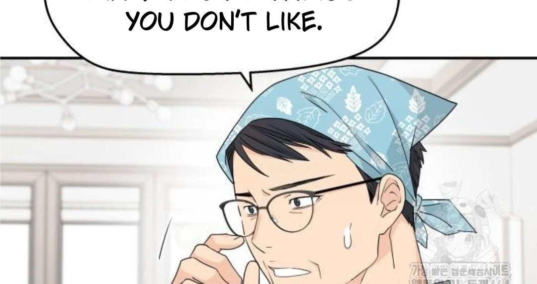 Press Play, Sami【YesungWaifu】 - Chapter 38 manhwa
