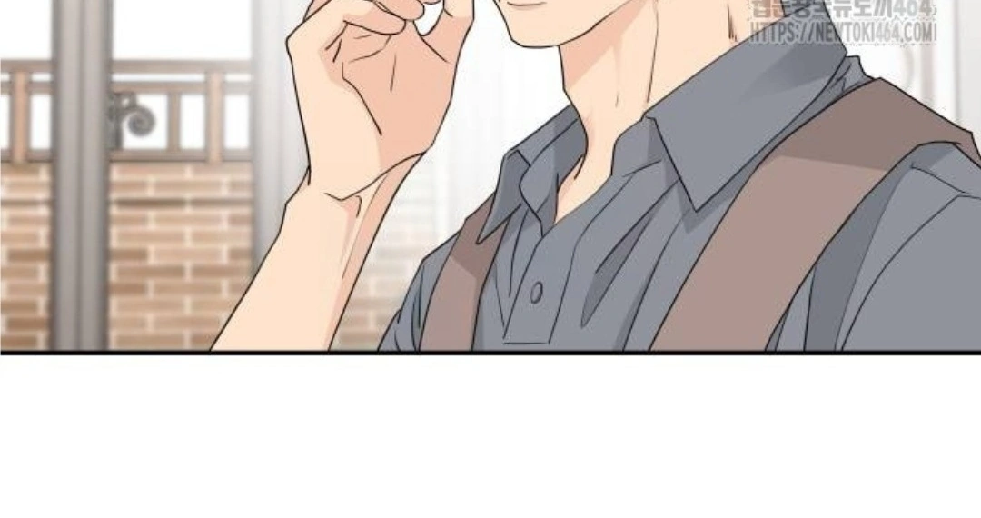 Press Play, Sami【YesungWaifu】 - Chapter 38 manhwa