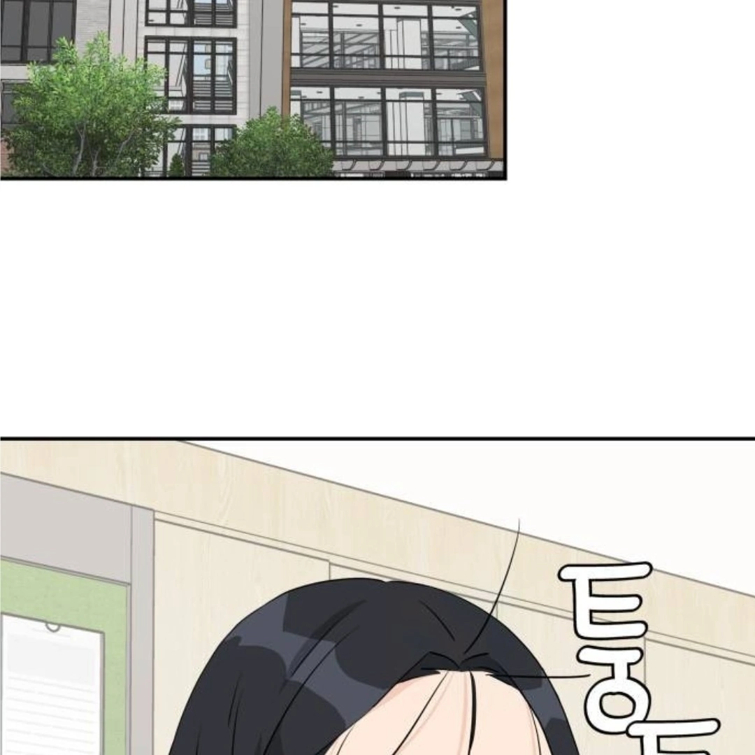 Press Play, Sami【YesungWaifu】 - Chapter 38 manhwa