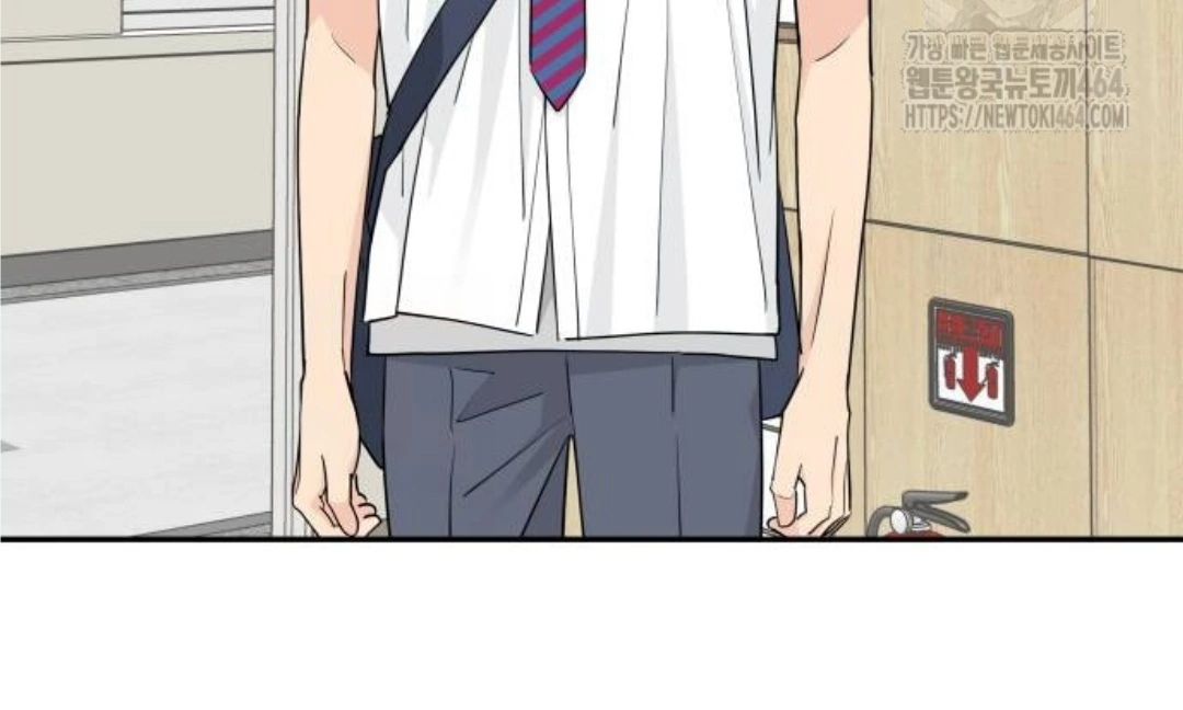 Press Play, Sami【YesungWaifu】 - Chapter 38 manhwa