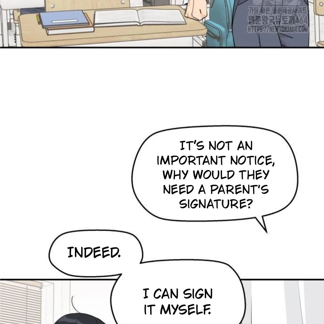 Press Play, Sami【YesungWaifu】 - Chapter 38 manhwa