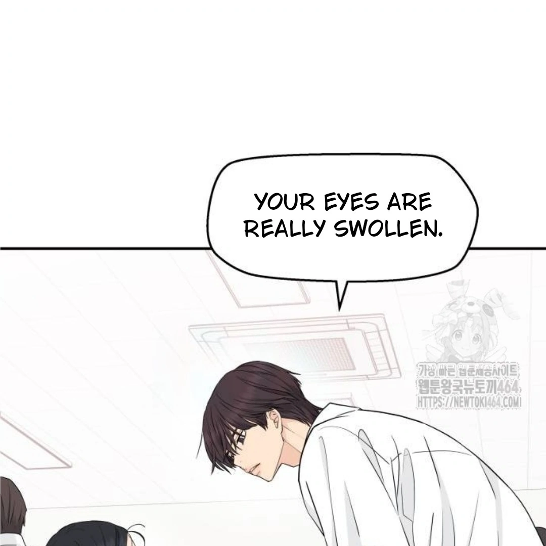 Press Play, Sami【YesungWaifu】 - Chapter 38 manhwa