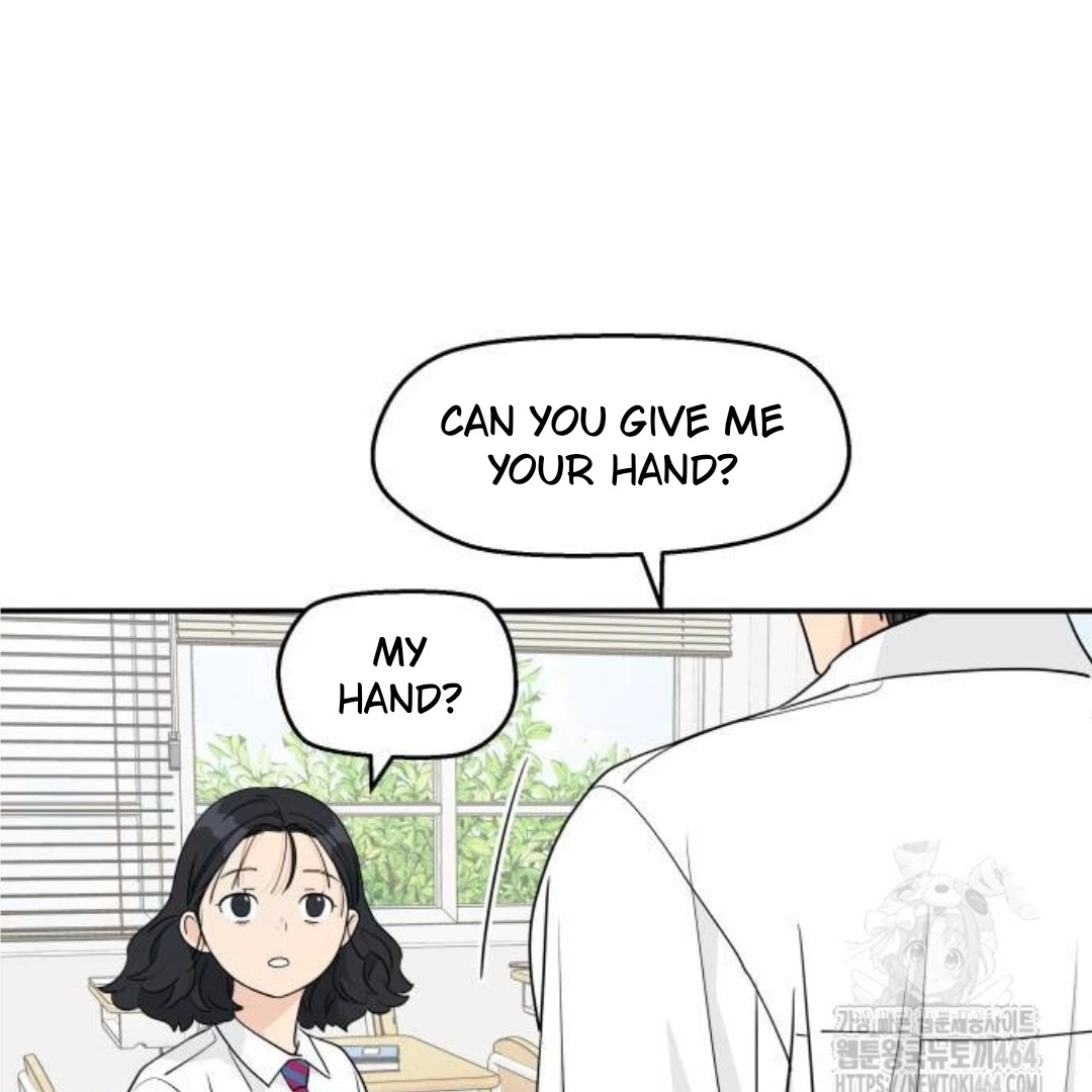 Press Play, Sami【YesungWaifu】 - Chapter 38 manhwa