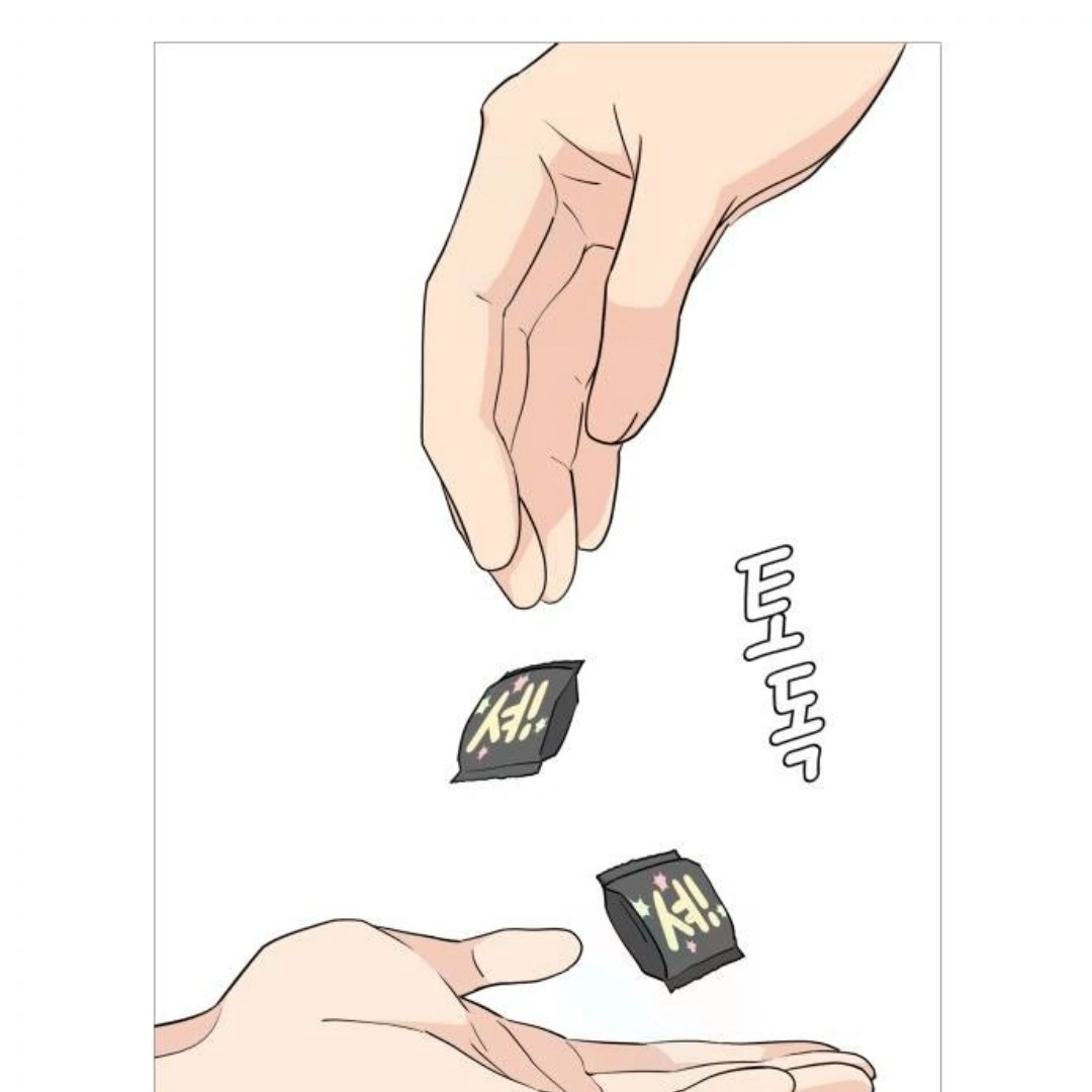 Press Play, Sami【YesungWaifu】 - Chapter 38 manhwa
