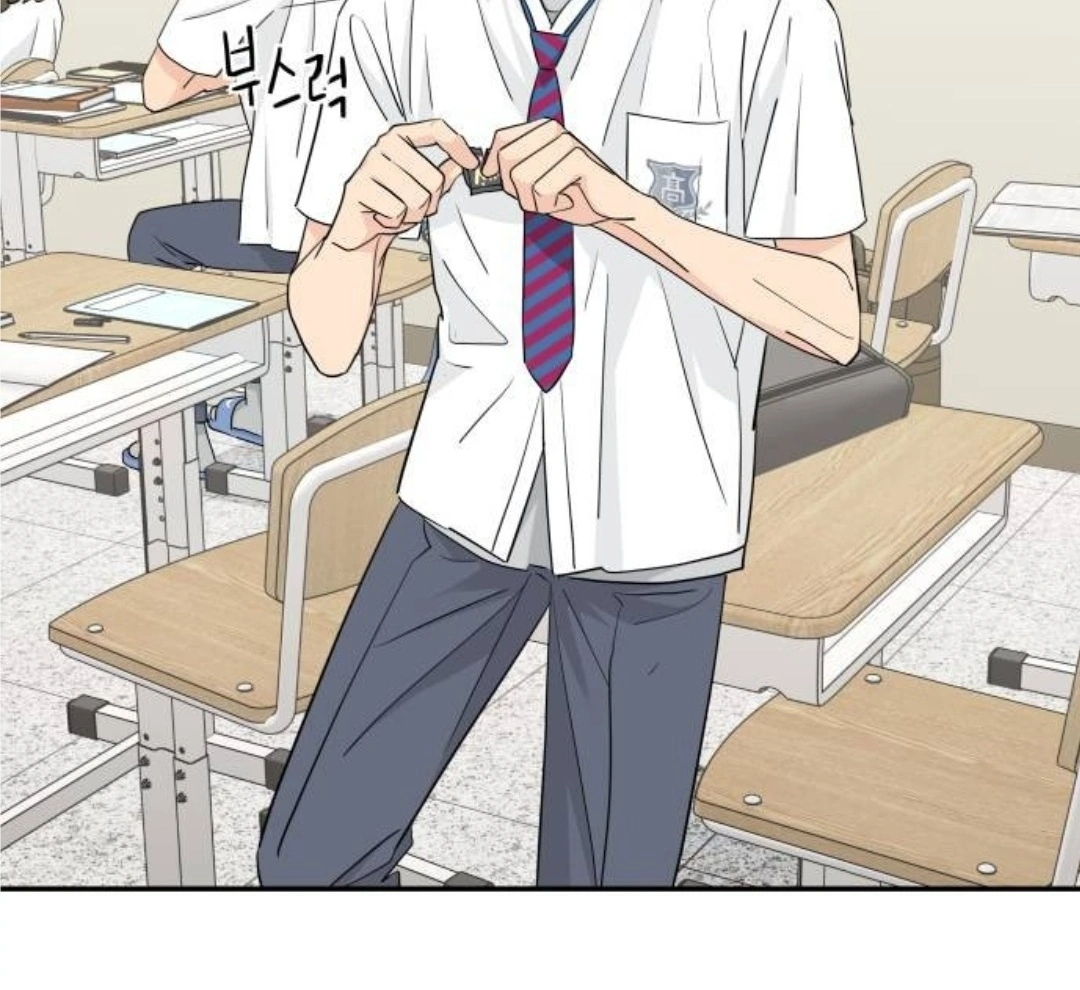 Press Play, Sami【YesungWaifu】 - Chapter 38 manhwa