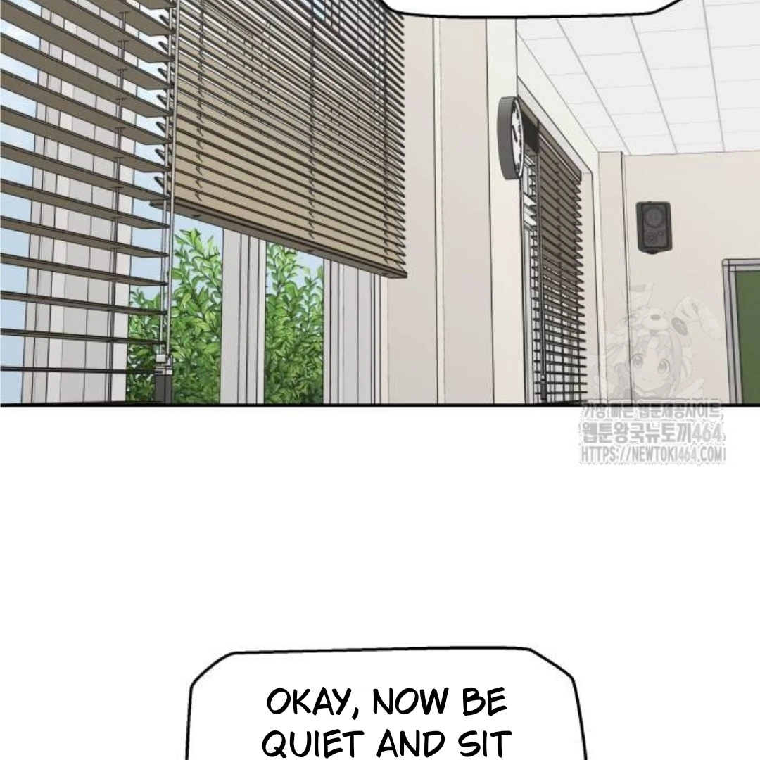 Press Play, Sami【YesungWaifu】 - Chapter 38 manhwa