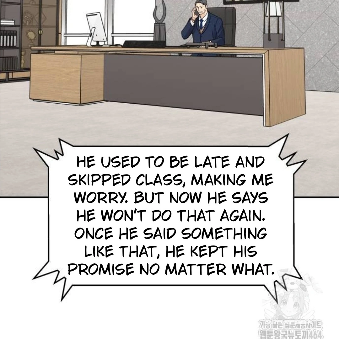 Press Play, Sami【YesungWaifu】 - Chapter 38 manhwa