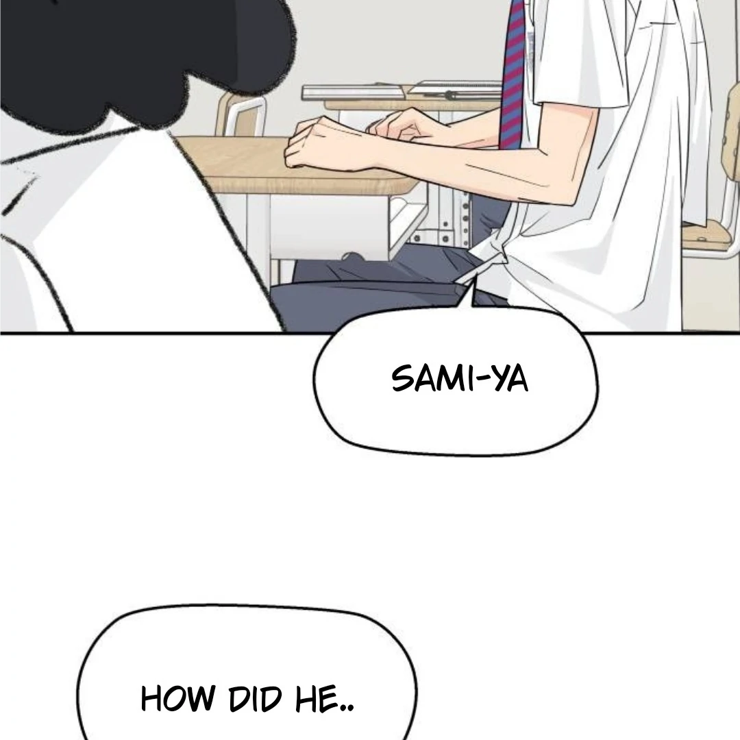Press Play, Sami【YesungWaifu】 - Chapter 39 manhwa