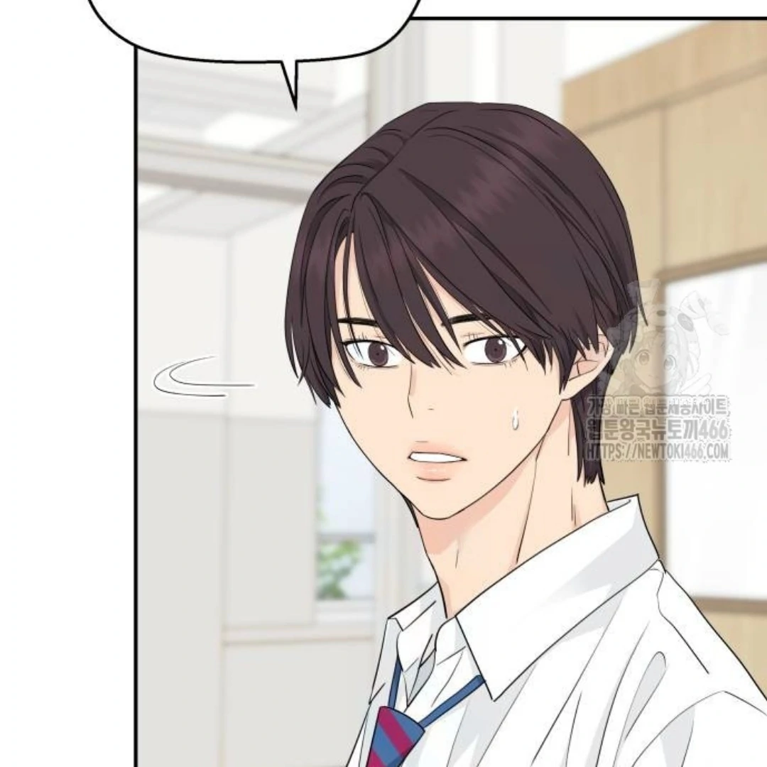 Press Play, Sami【YesungWaifu】 - Chapter 39 manhwa