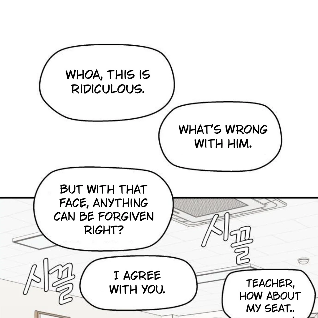 Press Play, Sami【YesungWaifu】 - Chapter 39 manhwa