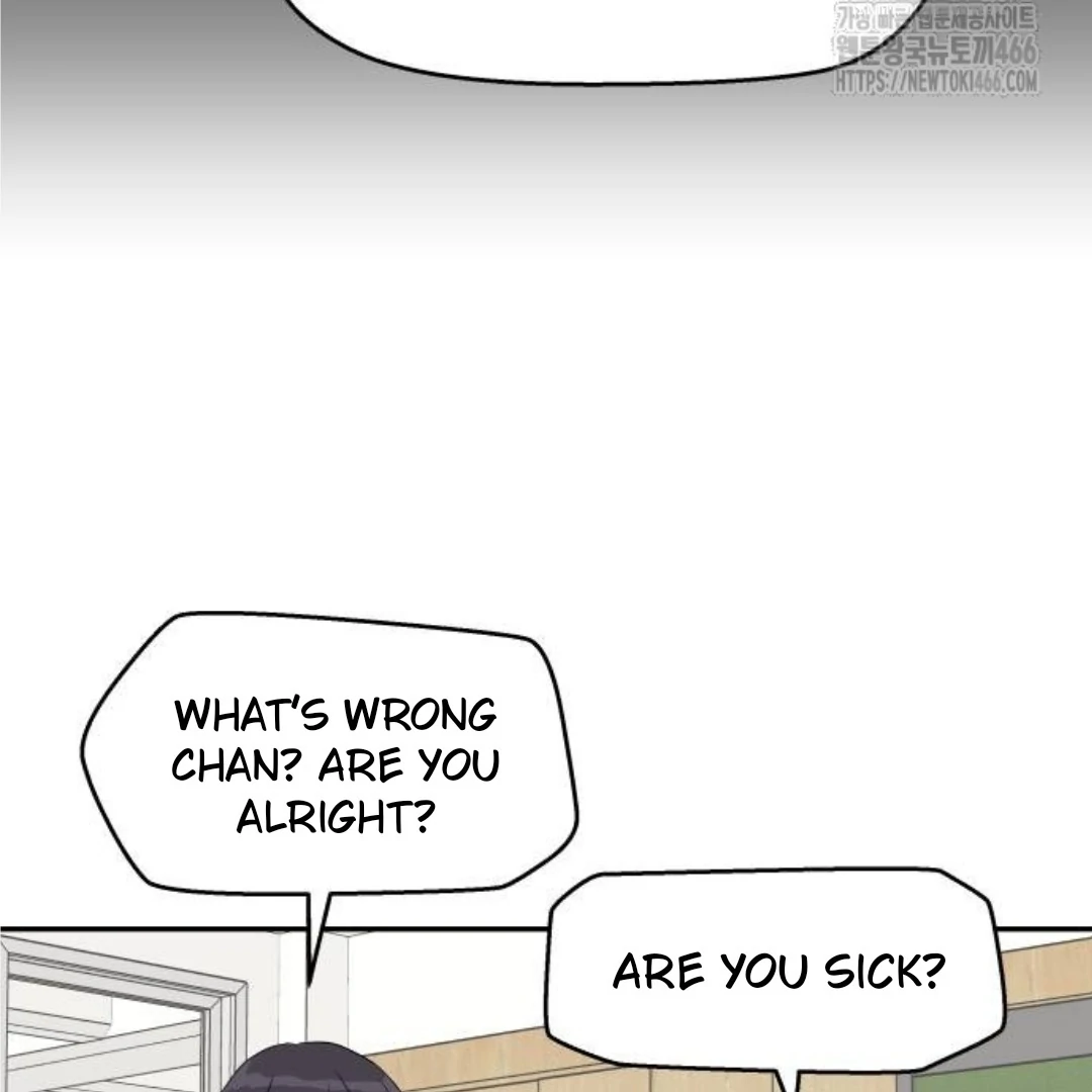 Press Play, Sami【YesungWaifu】 - Chapter 39 manhwa