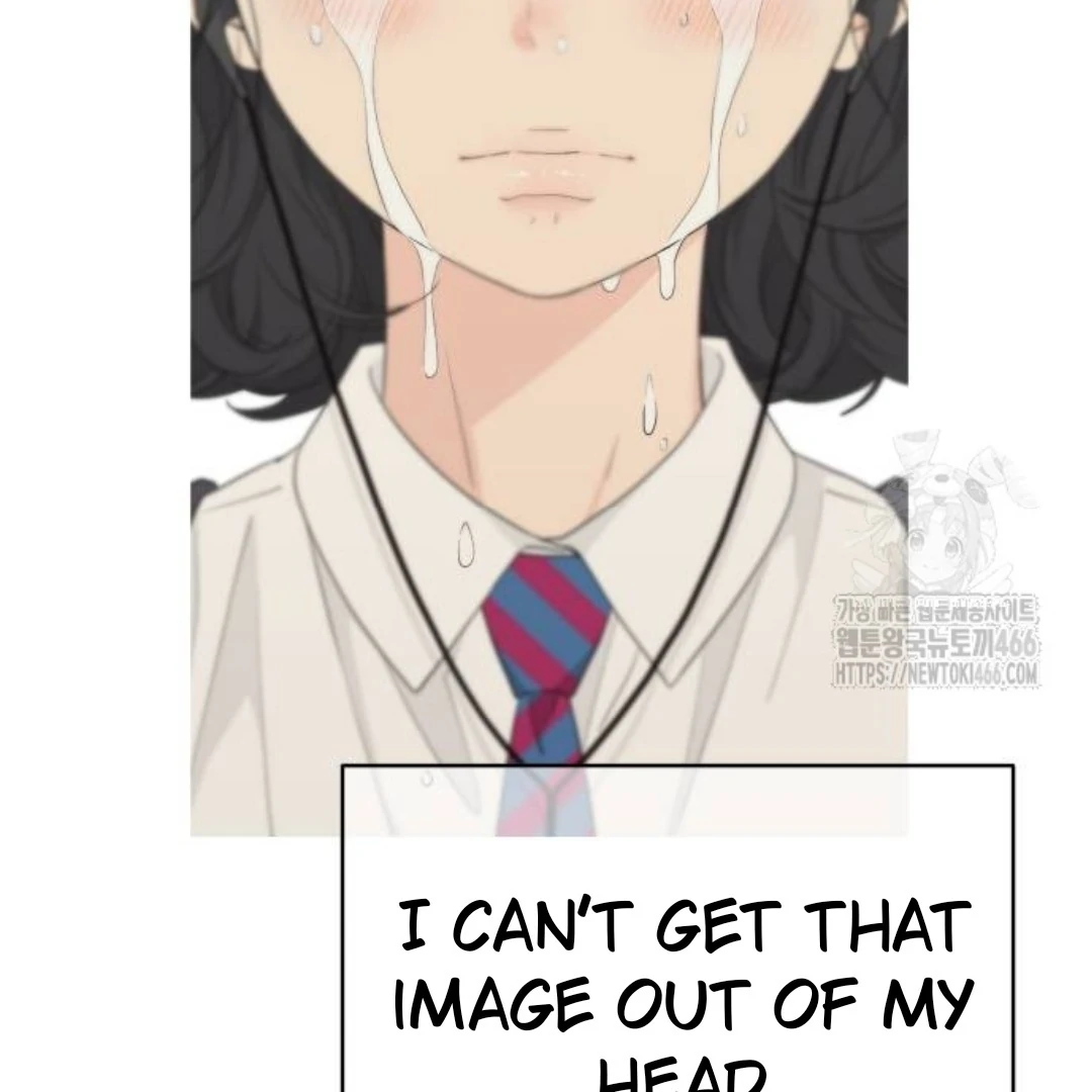 Press Play, Sami【YesungWaifu】 - Chapter 39 manhwa