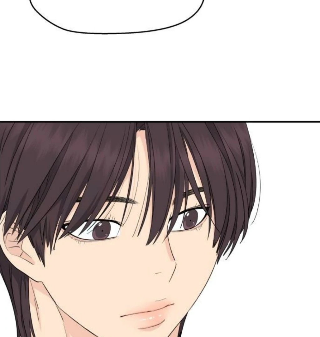 Press Play, Sami【YesungWaifu】 - Chapter 39 manhwa