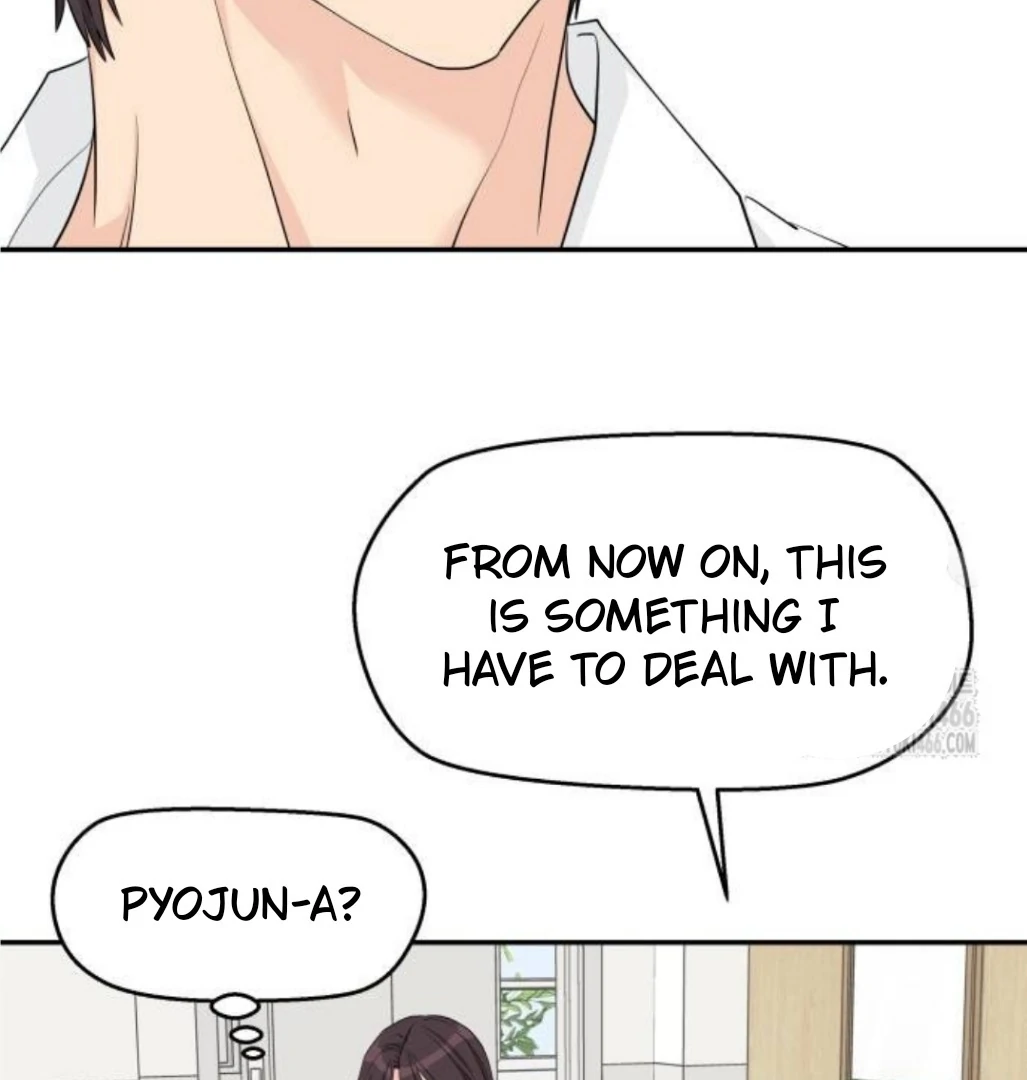 Press Play, Sami【YesungWaifu】 - Chapter 39 manhwa