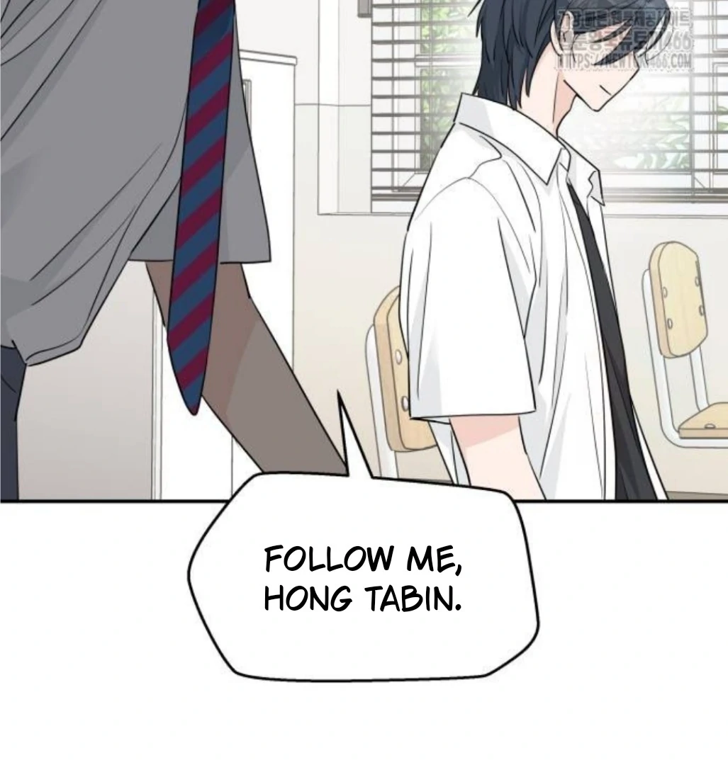 Press Play, Sami【YesungWaifu】 - Chapter 39 manhwa