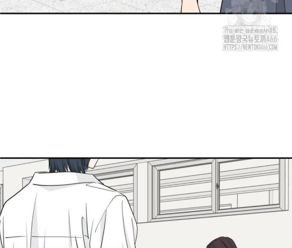 Press Play, Sami【YesungWaifu】 - Chapter 39 manhwa