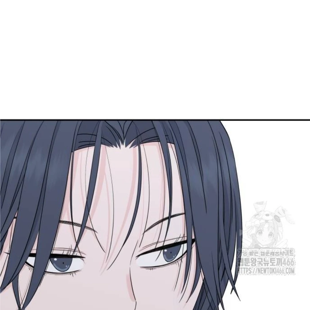 Press Play, Sami【YesungWaifu】 - Chapter 39 manhwa