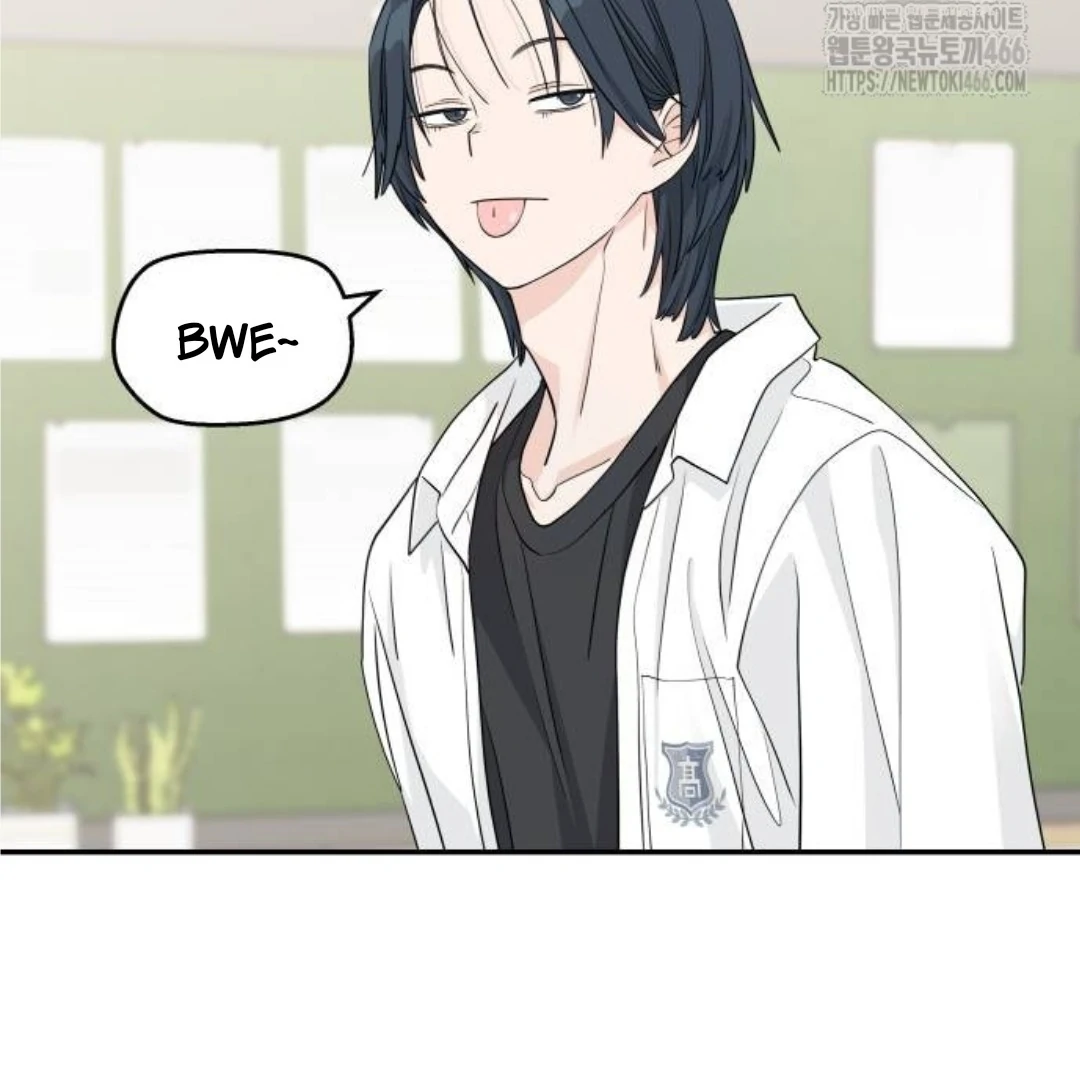 Press Play, Sami【YesungWaifu】 - Chapter 39 manhwa
