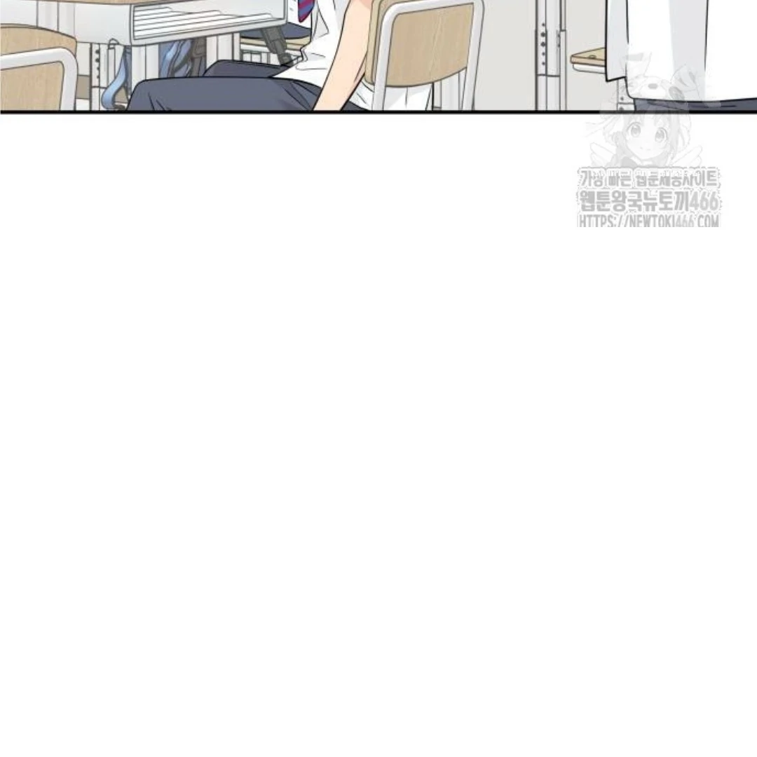 Press Play, Sami【YesungWaifu】 - Chapter 39 manhwa