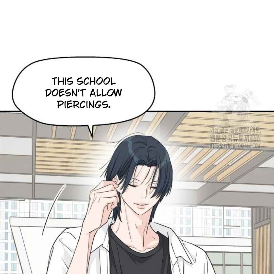 Press Play, Sami【YesungWaifu】 - Chapter 39 manhwa