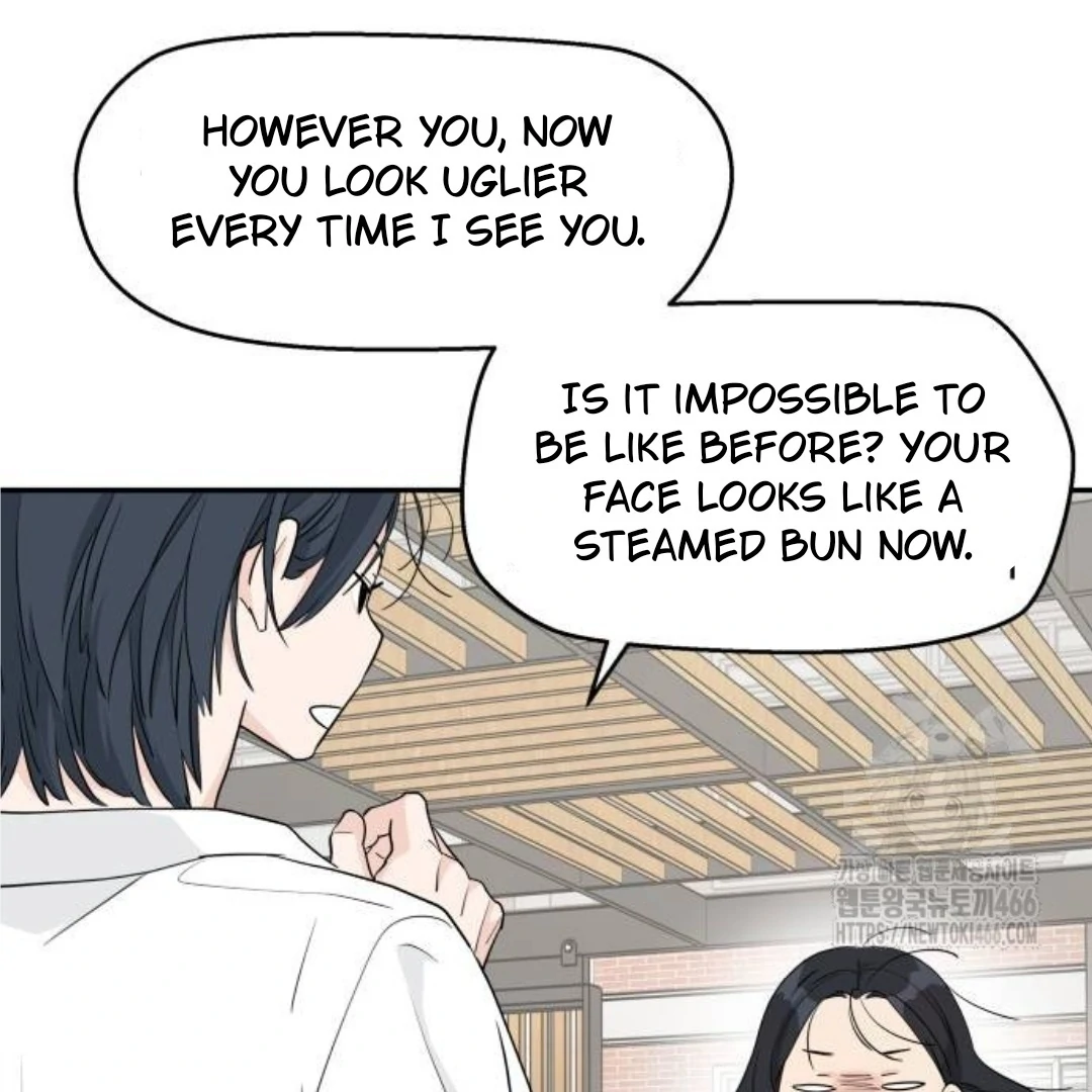 Press Play, Sami【YesungWaifu】 - Chapter 39 manhwa