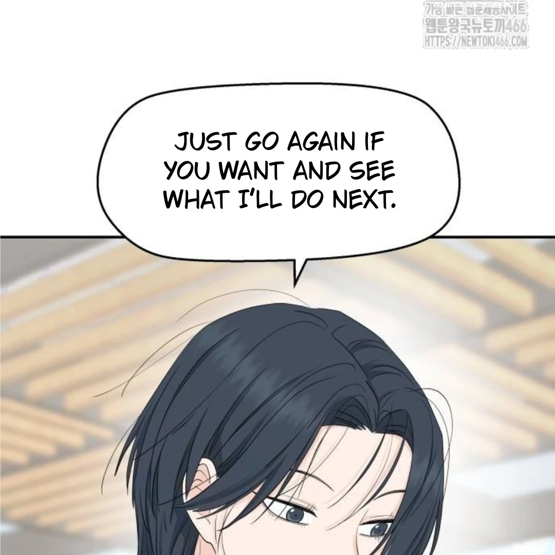 Press Play, Sami【YesungWaifu】 - Chapter 39 manhwa