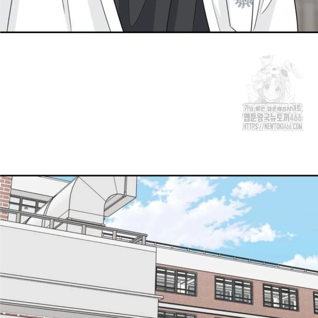 Press Play, Sami【YesungWaifu】 - Chapter 39 manhwa