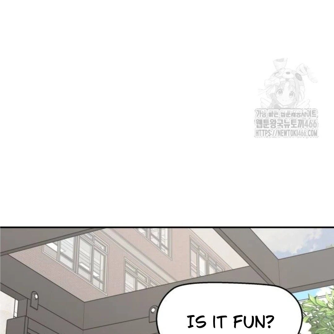 Press Play, Sami【YesungWaifu】 - Chapter 39 manhwa