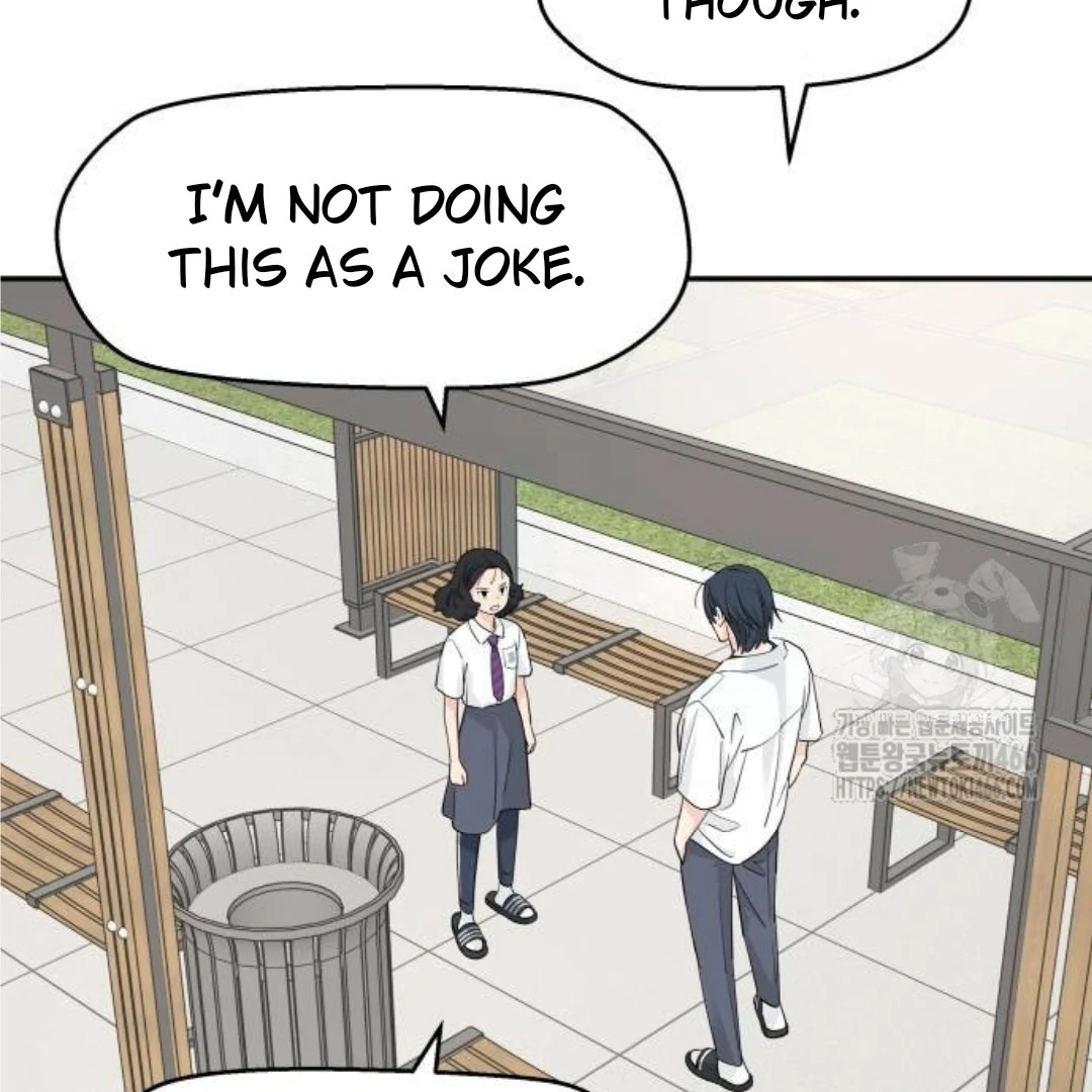 Press Play, Sami【YesungWaifu】 - Chapter 39 manhwa