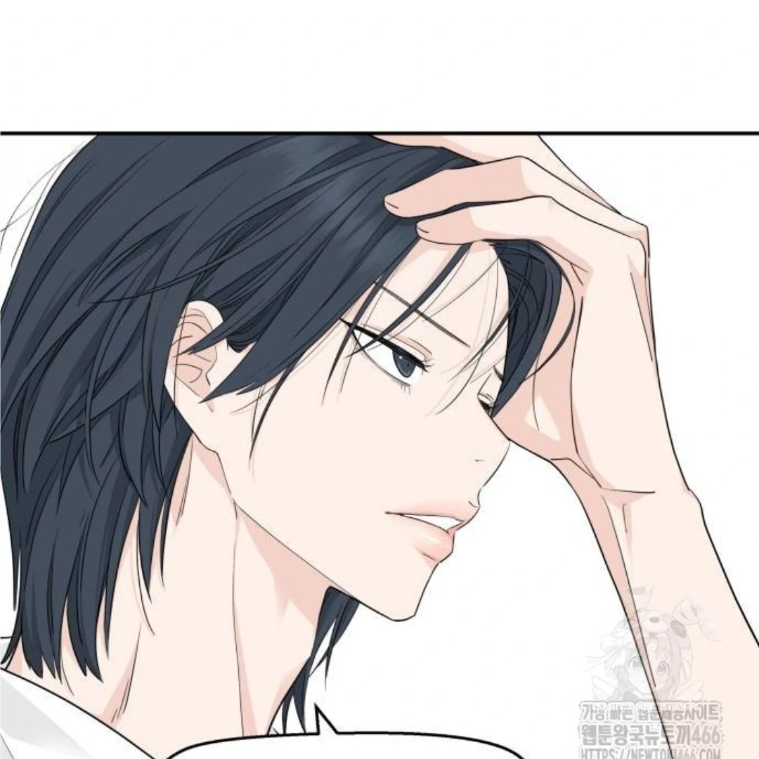Press Play, Sami【YesungWaifu】 - Chapter 39 manhwa