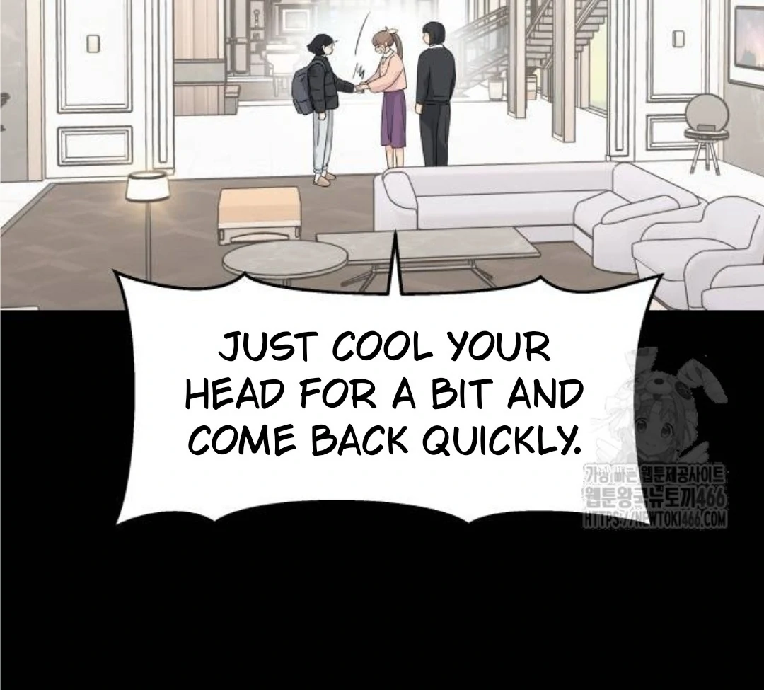 Press Play, Sami【YesungWaifu】 - Chapter 39 manhwa