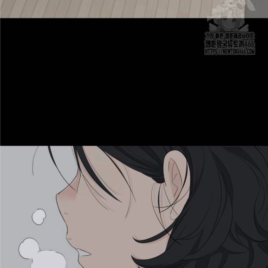 Press Play, Sami【YesungWaifu】 - Chapter 39 manhwa