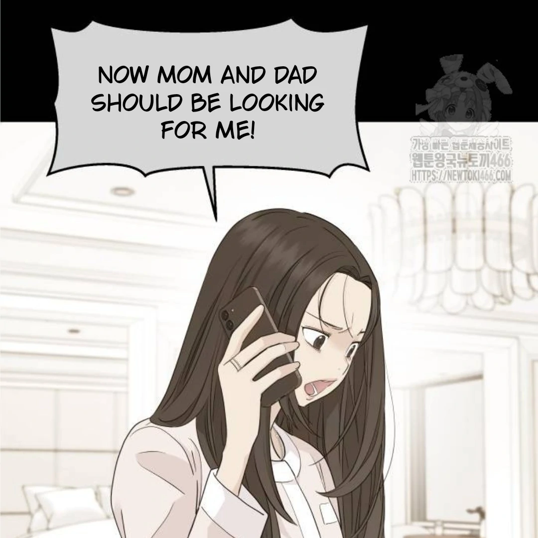 Press Play, Sami【YesungWaifu】 - Chapter 39 manhwa