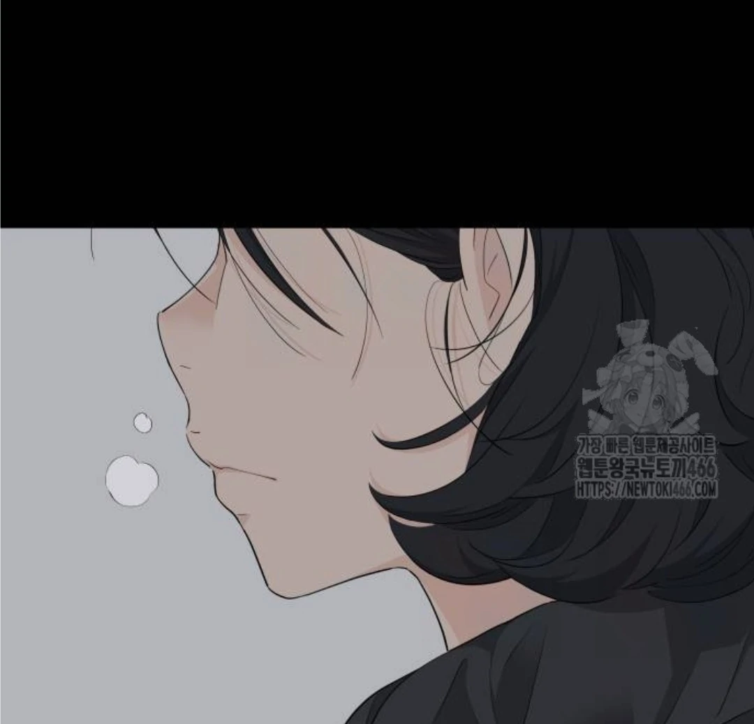 Press Play, Sami【YesungWaifu】 - Chapter 39 manhwa