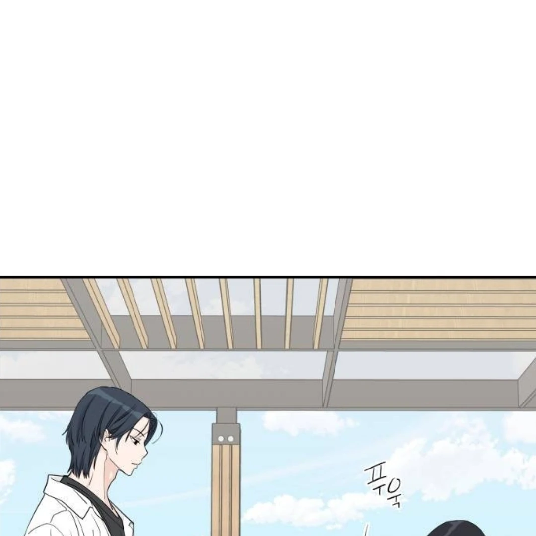 Press Play, Sami【YesungWaifu】 - Chapter 39 manhwa