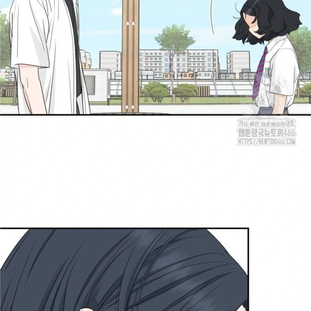 Press Play, Sami【YesungWaifu】 - Chapter 39 manhwa