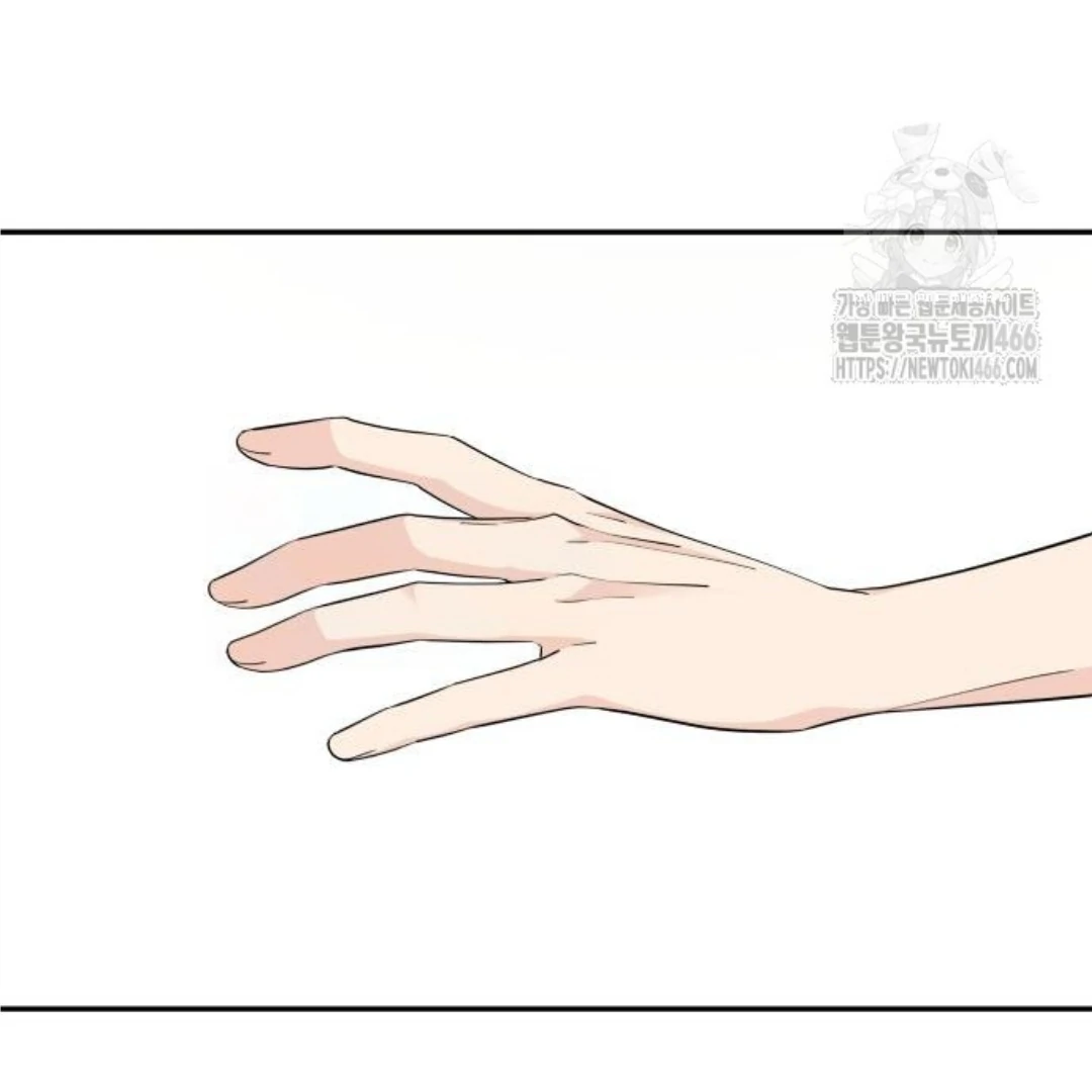 Press Play, Sami【YesungWaifu】 - Chapter 39 manhwa