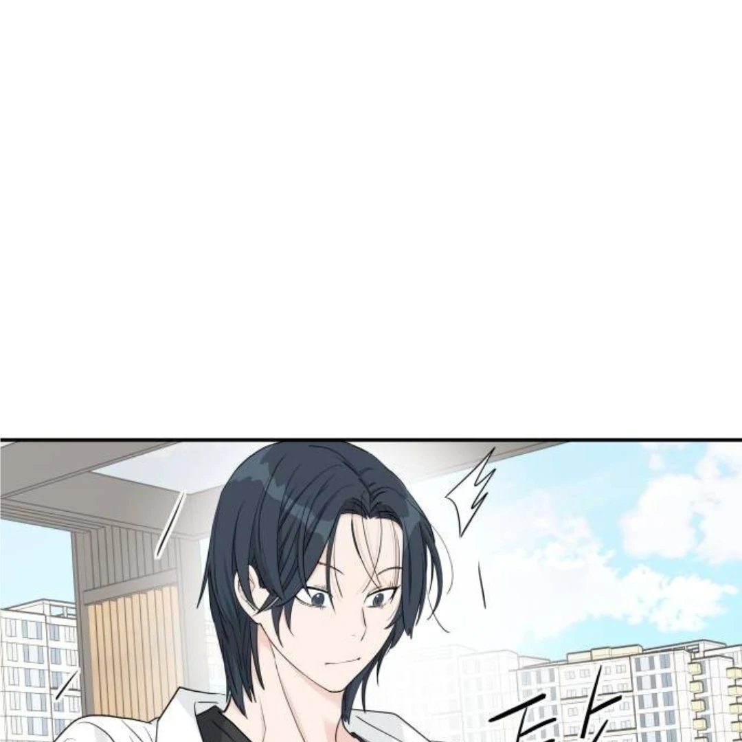 Press Play, Sami【YesungWaifu】 - Chapter 39 manhwa