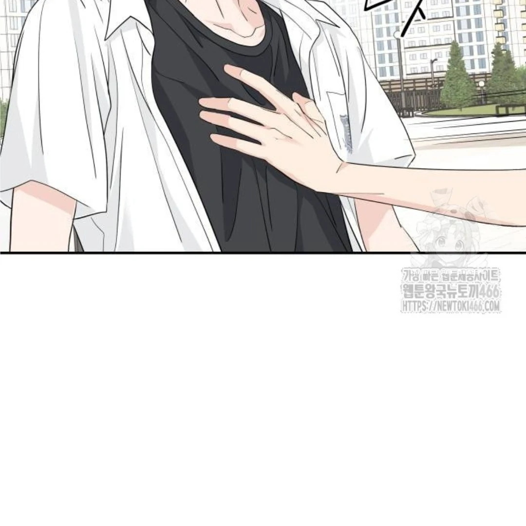 Press Play, Sami【YesungWaifu】 - Chapter 39 manhwa