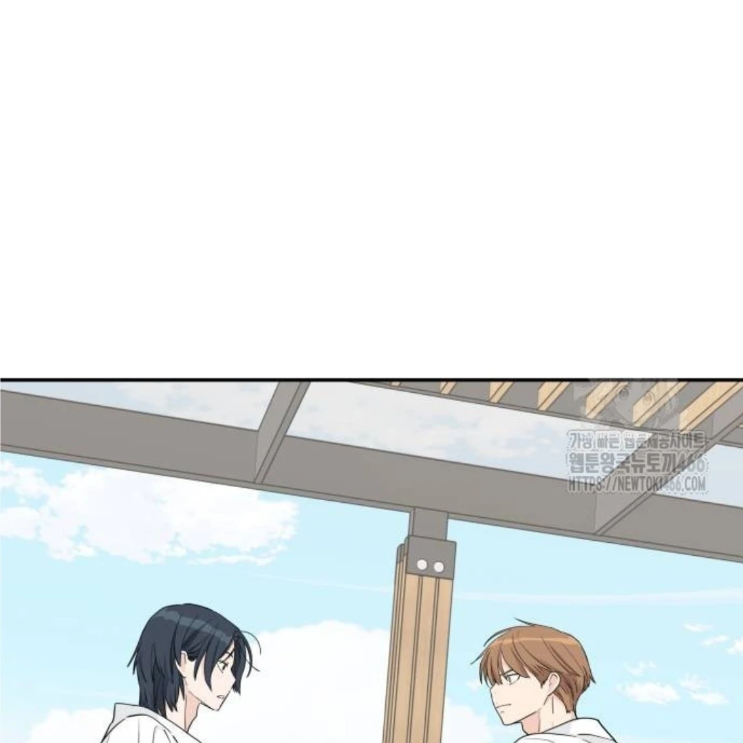 Press Play, Sami【YesungWaifu】 - Chapter 39 manhwa
