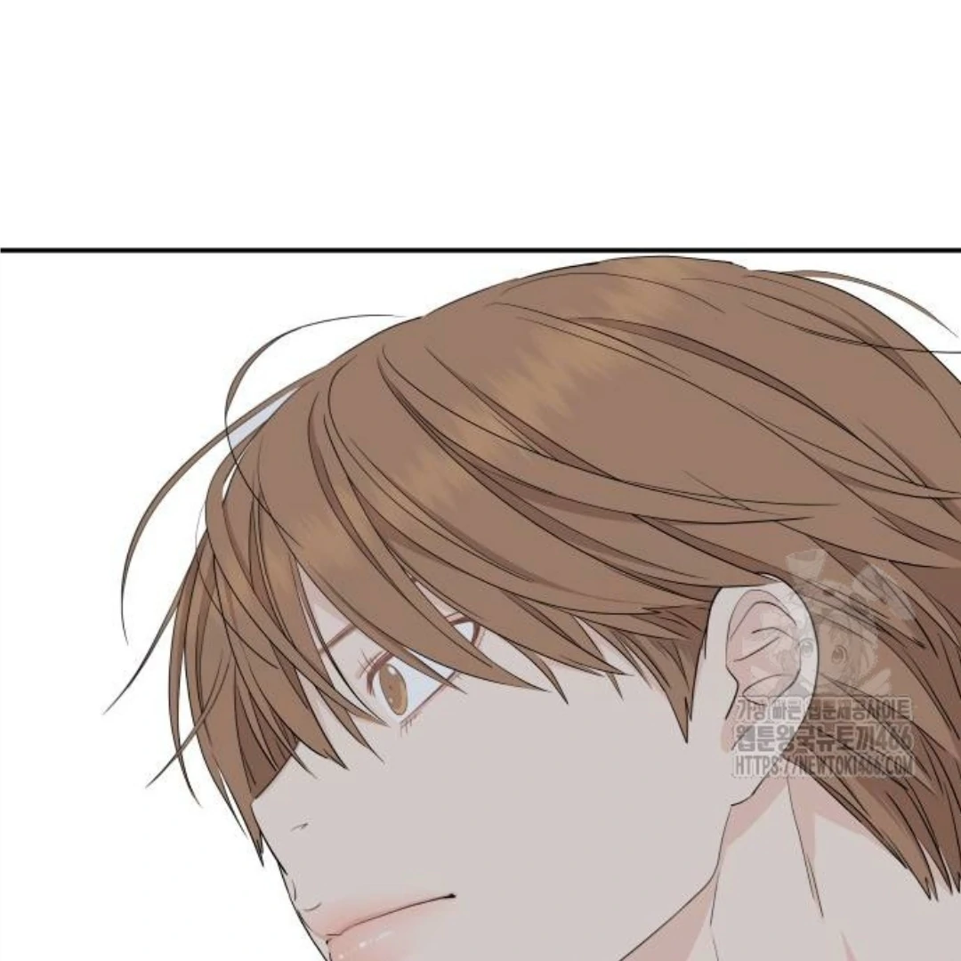 Press Play, Sami【YesungWaifu】 - Chapter 39 manhwa