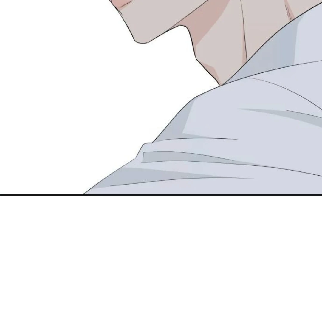 Press Play, Sami【YesungWaifu】 - Chapter 39 manhwa
