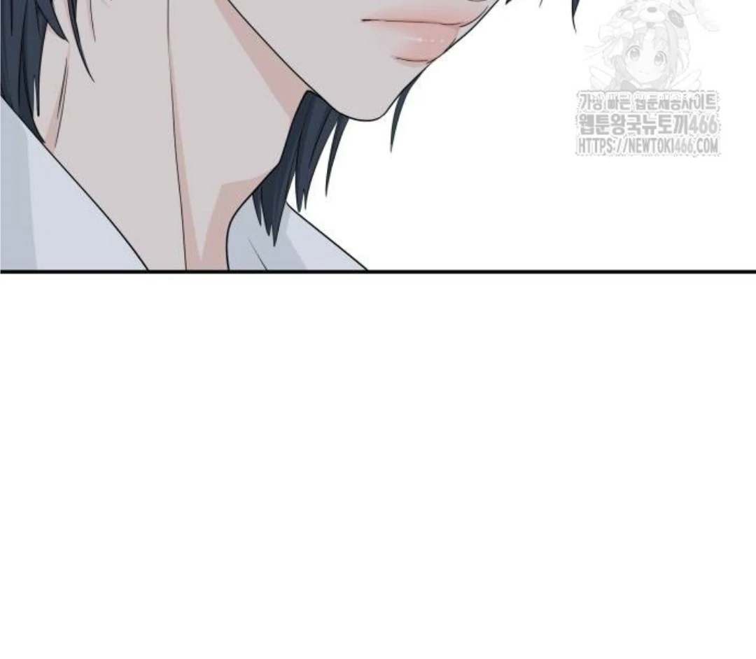 Press Play, Sami【YesungWaifu】 - Chapter 39 manhwa
